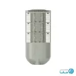 چراغ خیابانی ال ای دی ۳۰۰ وات ماژولار اکووات