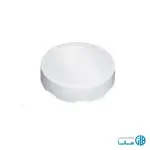 چراغ آویسا ۱۲ وات برند پارس شعاع