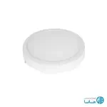 چراغ آویسا ۲۴ وات برند پارس شعاع