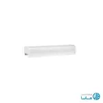 چراغ اکورن ۱۵ وات برند پارس شعاع