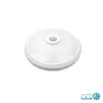 چراغ سنسوریا ۱۸ وات برند پارس شعاع