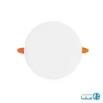 چراغ فولایت ۷ وات دایره ای برند پارس شعاع