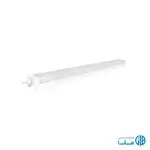 چراغ کاپیا ۲۰ وات برند پارس شعاع