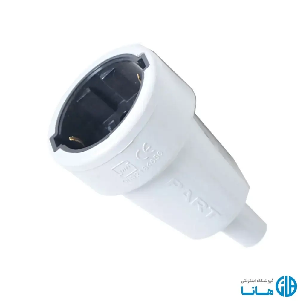 پریز مادگی صنعتی پارت الکتریک