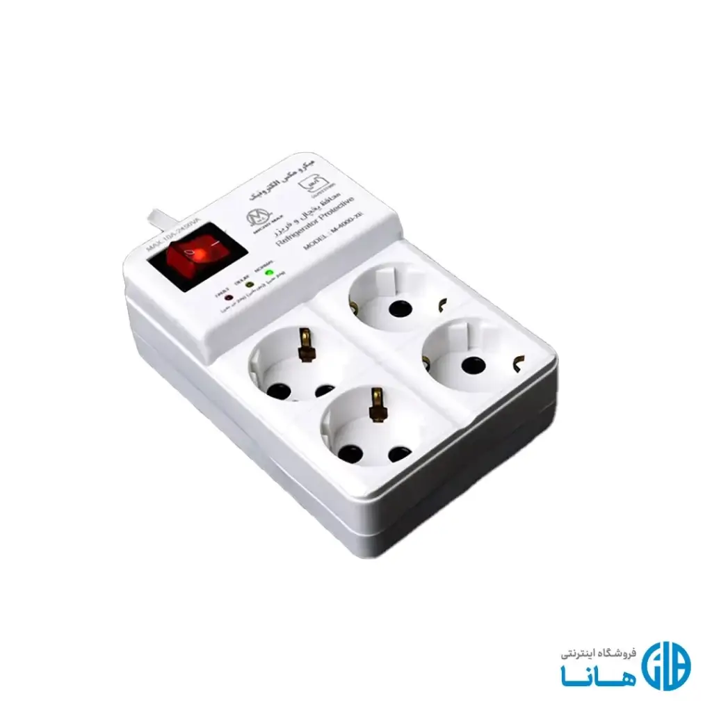 محافظ لوازم خانگی مدل M-4000-X میکرومکس