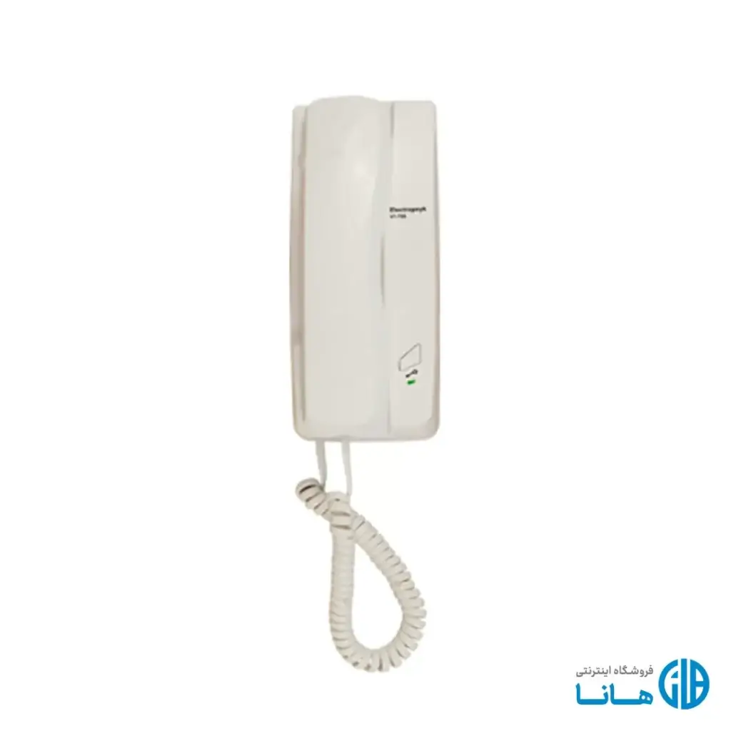 گوشی موازی الکتروپیک V1