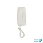 گوشی صوتی الکتروپیک V2-786