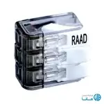 ترمینال انشعابی 3 خانه رعد الکتریک