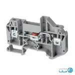 ترمینال قطع شونده آزمون سایز ۶