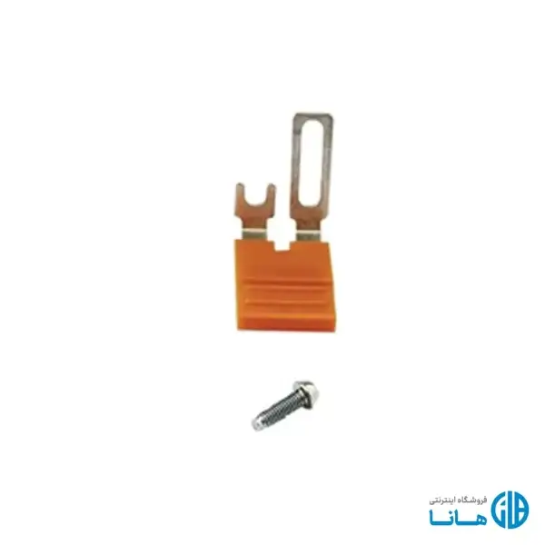 لینک متحرک ترمینال قطع شونده