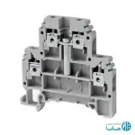 ترمینال دو طبقه سایز ۲.۵/۴ لینک دار