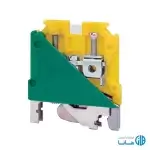 ترمینال پیچی سری ارت با پیچ اتصال به ریل سایز ۲.۵