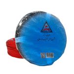 سیم افشان سایز 4 خراسان