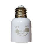 تبدیل سرپیچ E40 به E27 پارس اروند