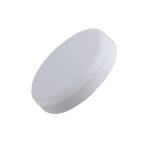 پنل روکار گرد 36 وات آیسان پارس اروند