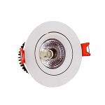 چراغ 25 وات COB سیلندری نمانور