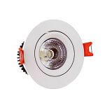 چراغ 30 وات COB سیلندری نمانور