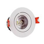 چراغ 45 وات COB سیلندری نمانور