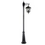 چراغ حیاطی ایستاده یک شعله شفق مدل پاسارگاد کد 8425