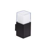 چراغ حیاطی مدرن دیواری شفق مدل رایان 3001