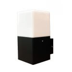 چراغ حیاطی مدرن دیواری شفق مدل رونا 2001