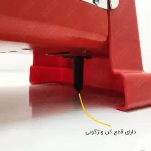 بخاری برقی فن دار با دسته ARS2000 آراسته