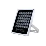 پروژکتور فلت 36 وات ایرانی صبا ترانس