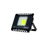 پروژکتور 50 وات LANO صبا ترانس