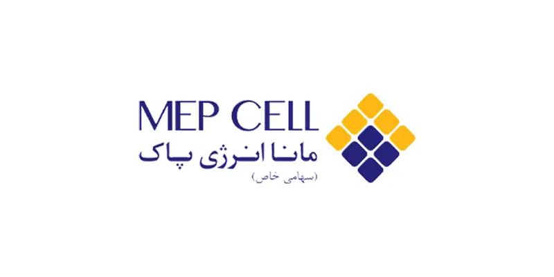 شرکت مانا انرژی پاک
