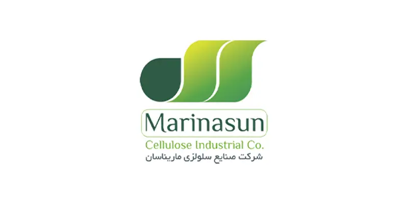 شرکت صنایع سلولوزی ماریناسان