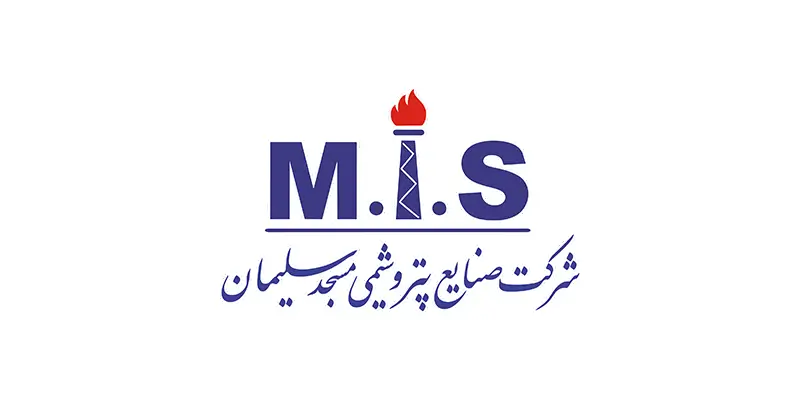 پتروشیمی مسجد سلیمان