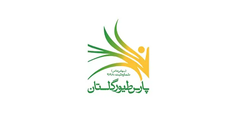 شرکت پارس طیور گلستان