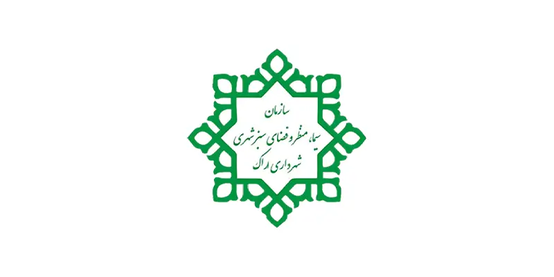 سیما منظر اراک