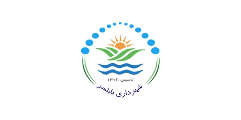 سیما منظر بابلسر